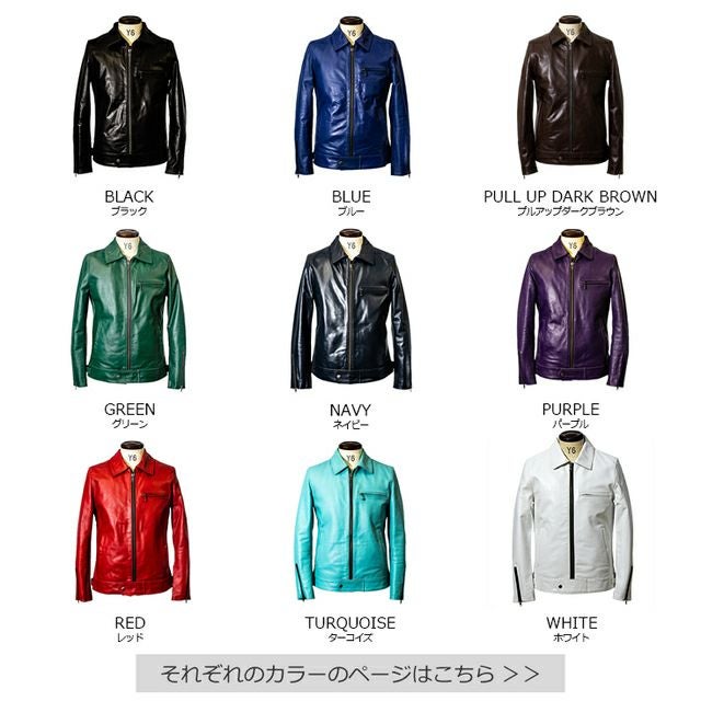 Liugoo Leathers 本革 UK襟付きシングルライダースジャケット メンズ