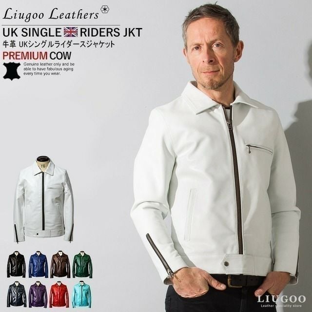 最終値下げ！Liugoo Leathers 本革UK襟付シングルライダース Liugoo Leathers 本革 UK襟付きシングルライダースジャケット メンズ