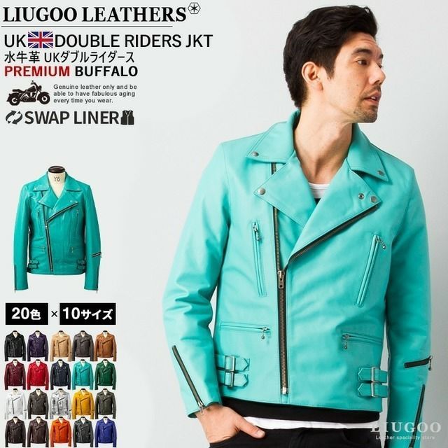 Liugoo Leathers （リューグーレザーズ） レザージャケット Liugoo Leathers 本革 プロテクター付シングルライダースジャケット