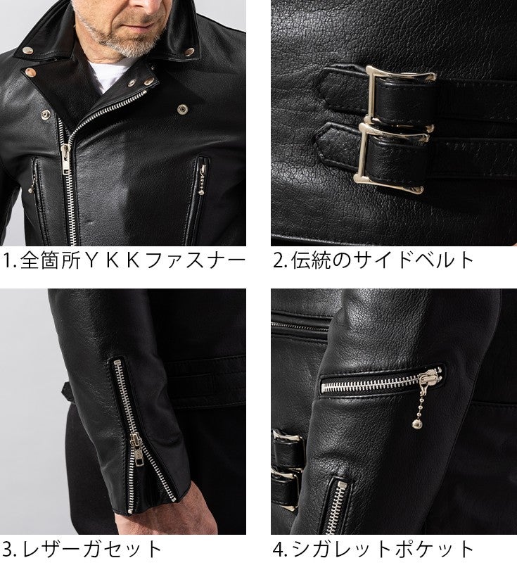 Liugoo Leathers 本革 UKクラシック ダブルライダースジャケット SWAP