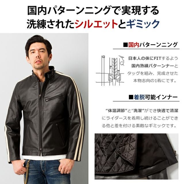 000000003690-06.jpg?size=l&w=
