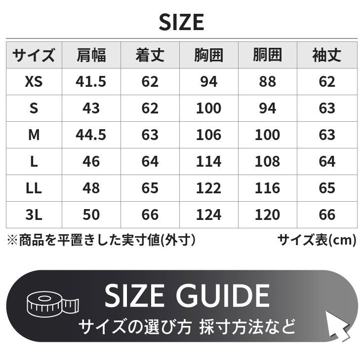 000000003690-20.jpg?size=l&w= 