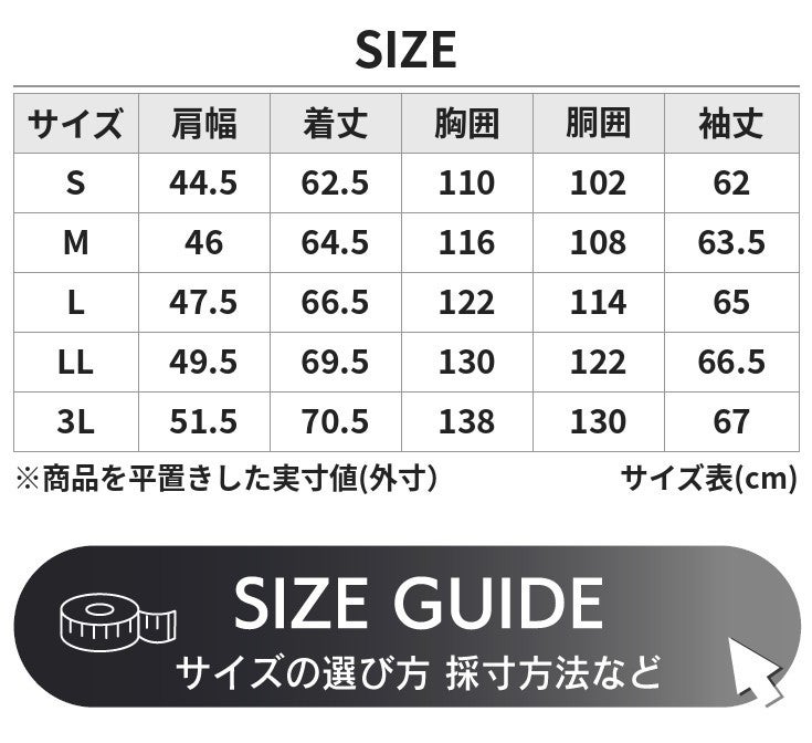 LIUGOO 本革 襟ボアレザーブルゾン ボンバージャケット メンズ