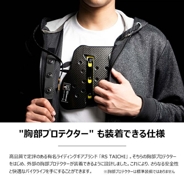 リューグーレザー シングルライダースジャケット Liugoo Leathers 本革 プロテクター付シングルライダースジャケット