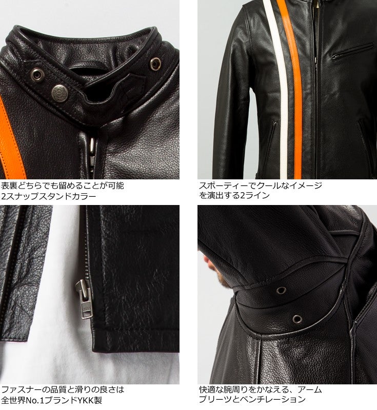 Liugoo Leathers 本革 プロテクター付シングルライダースジャケット 