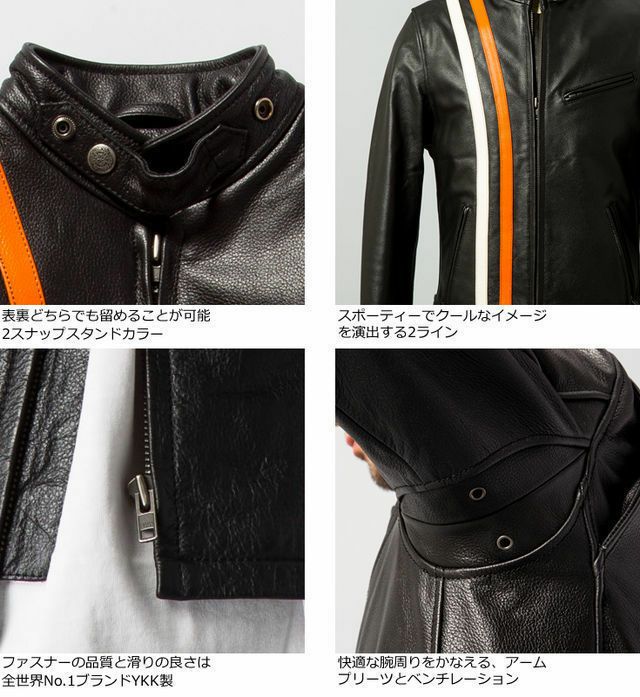 Liugoo Leathers 本革 プロテクター付シングルライダースジャケット