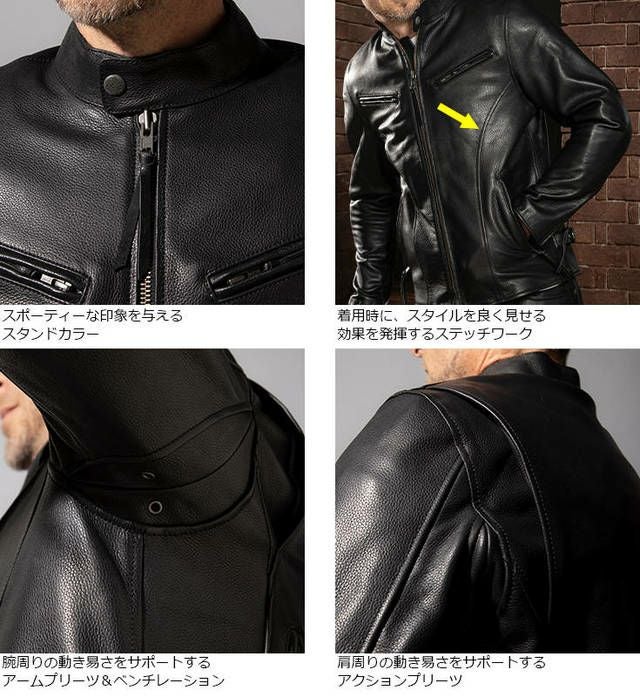 Liugoo Leathers 本革 プロテクター付シングルライダースジャケット