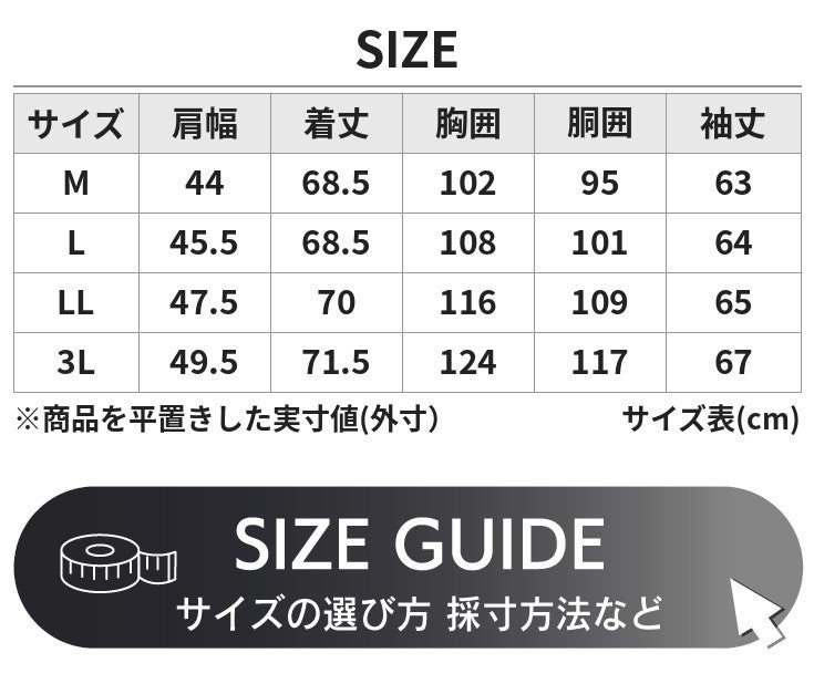 000000003704-18.jpg?size=l&w= 