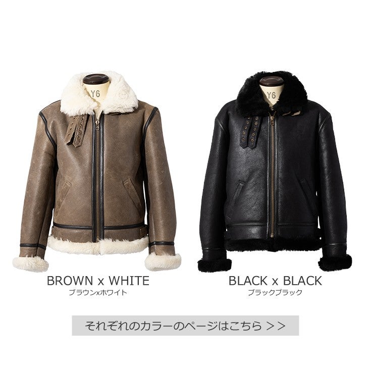 大幅値下げ⭐️値下げ即日発送⭐️リューグーレザーズ⭐️B-3フライトジャケット Liugoo Leathers 本革 B-3フライトジャケット ムートンジャケット