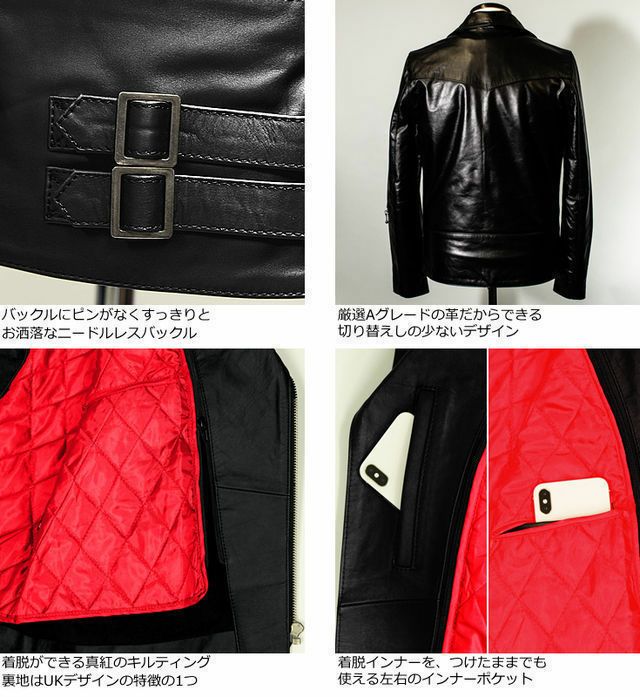 Liugoo Leathers 本革 UKダブルライダースジャケット メンズ
