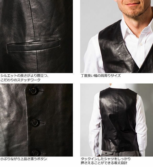 LIUGOO 本革 ドレスベスト メンズ リューグー VST02B レザーベスト