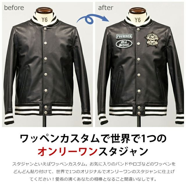 あいじ　Liugoo Leathers 本革ライダーススタジャン Ｍ Liugoo Leathers 【20周年記念10%OFFクーポン】Liugoo Leathers 本革