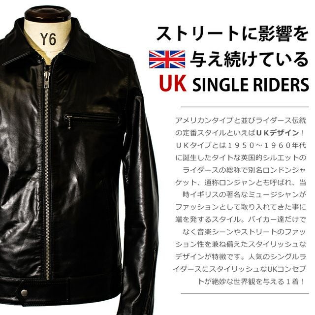 Liugoo Leathers 本革 メンズ リューグーレザーズ SRY02A Liugoo Leathers 本革 UK襟付きシングルライダースジャケット メンズ