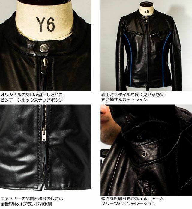 Liugoo Leathers 本革 高機能防寒仕様シングルライダースジャケット Liugoo Leathers 本革 高機能防寒仕様シングルライダースジャケット