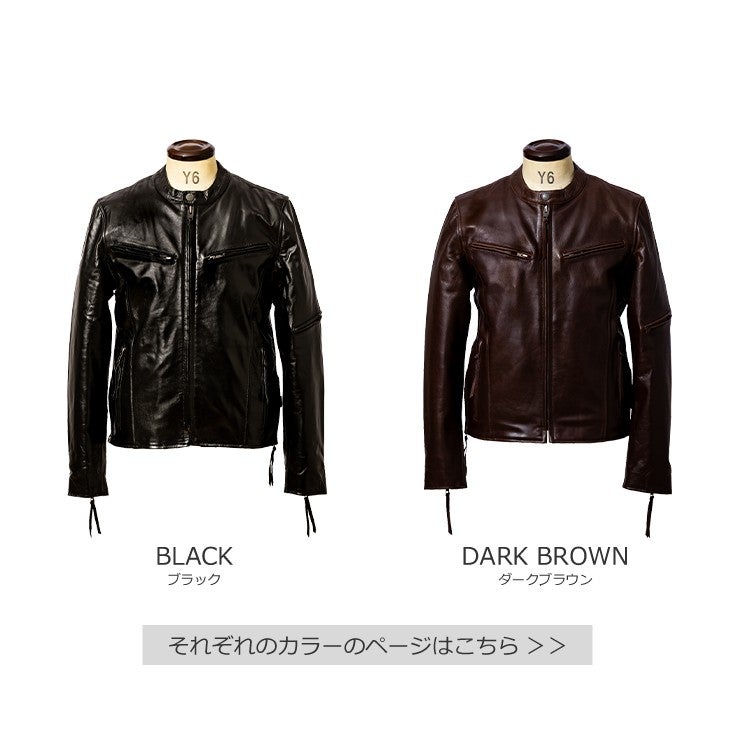 美品✨リューグーレザーズ シングルライダース カウレザー ブラック 重厚感 Liugoo Leathers 本革 高機能防寒仕様シングルライダースジャケット