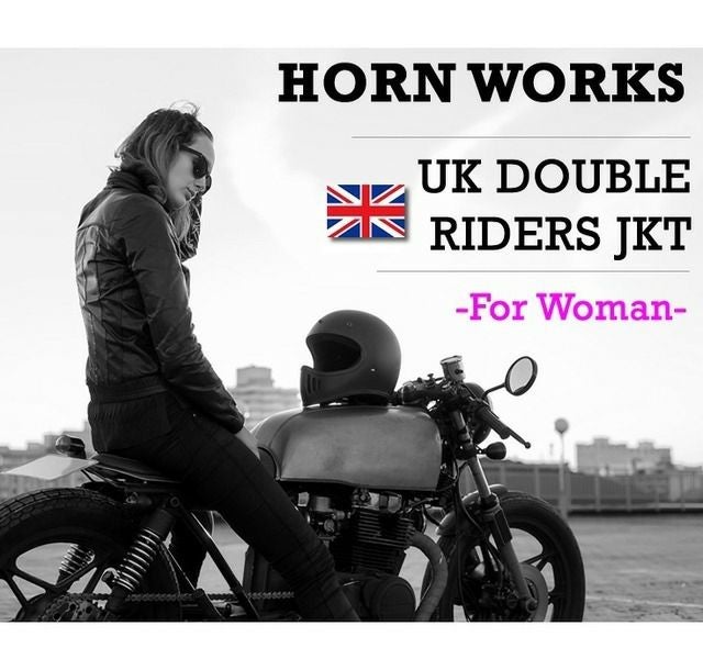 ホーンワークス ダブル ライダースジャケット キルティング ブラック レザー Horn Works 本革 UKタイプ ダブルライダースジャケット メンズ ホーン