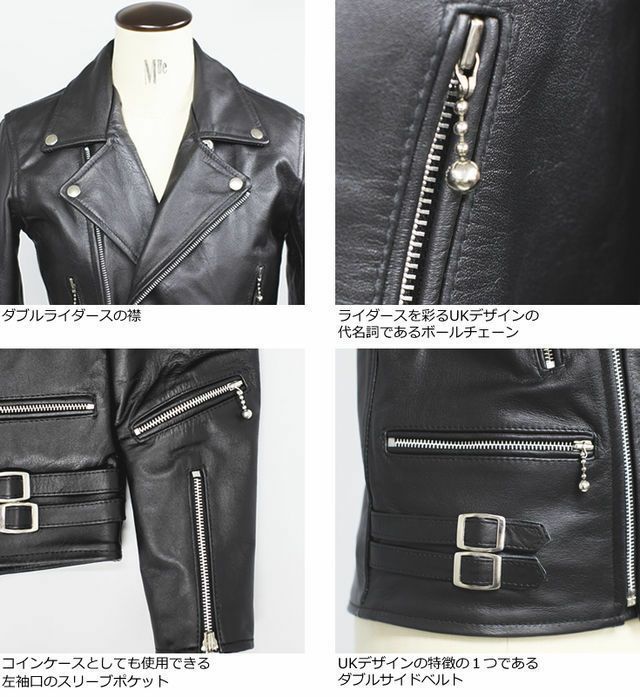 【名作】Name. ネーム スエードレザー ダブルライダースジャケット Name./ネームよりHorse Hide Double Rider's(ホースハイドダブル