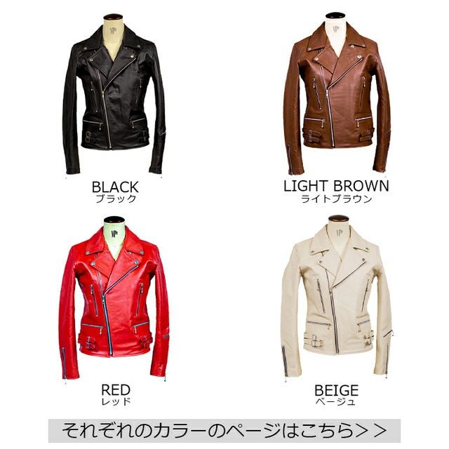 HORN WORKS ホーンワークス　666 ロンジャン　UK ライトニング Yahoo!オークション - HORN WORKS ホーンワークス ダブルライダースジ