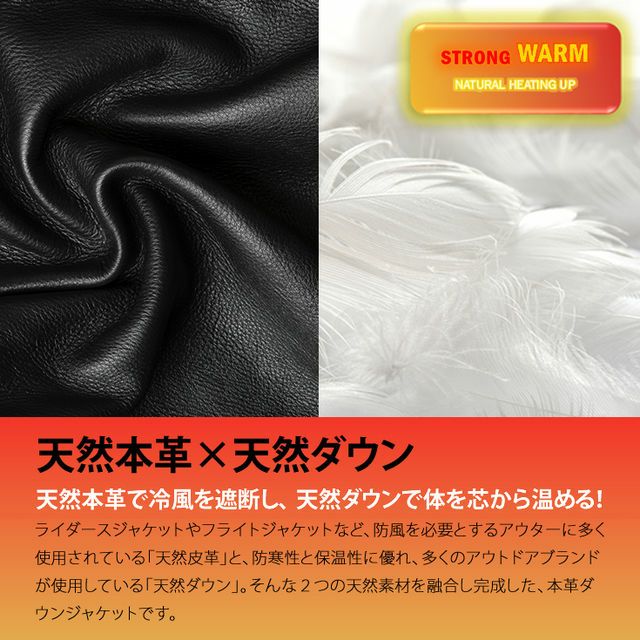 Liugoo Leathers 本革 レザーダウンベスト ダイヤキルト メンズ