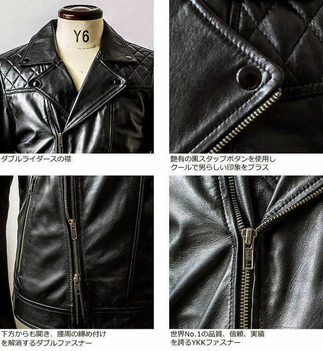 ☆美品☆ Liugoo Leathers ダイヤモンドキルトダブルライダースLL 000000003864-17.jpg?size=l&w=