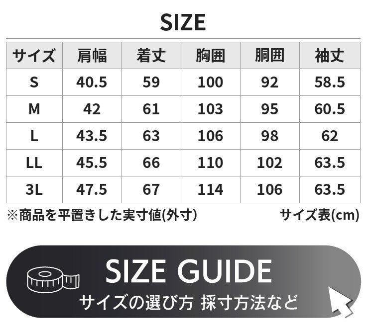 LIUGOO ZERO WASTE 本革 リブ付 レザーブルゾン メンズ リューグーゼロ