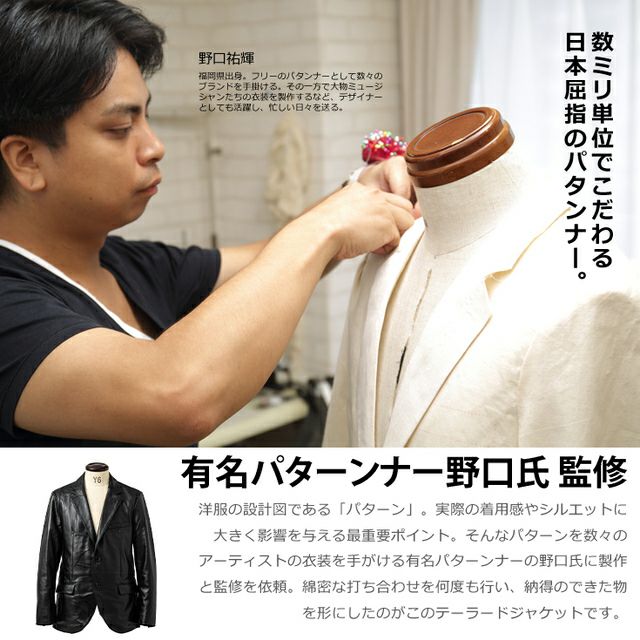 000000003895-04.jpg?size=l&w=