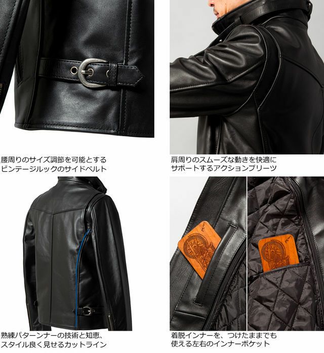 美品■リューグーレザーズ　ライダースジャケット　本革　ブラック　LL Liugoo Leathers 本革 プロテクター付シングルライダースジャケット