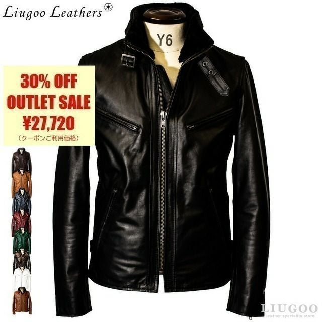 Liugoo Leathers 本革 襟ボアハイネックシングルライダースジャケット