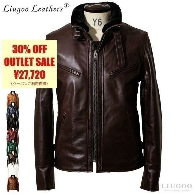 Liugoo Leathers 本革 襟ボアハイネックシングルライダースジャケット