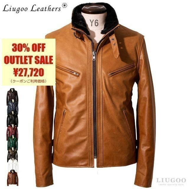 Liugoo Leathers 本革 襟ボアハイネックシングルライダースジャケット