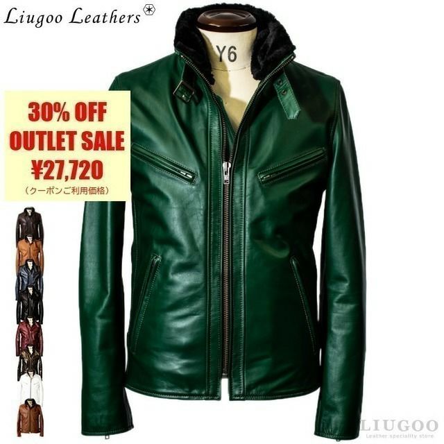 Liugoo Leathers 本革 襟ボアハイネックシングルライダースジャケット