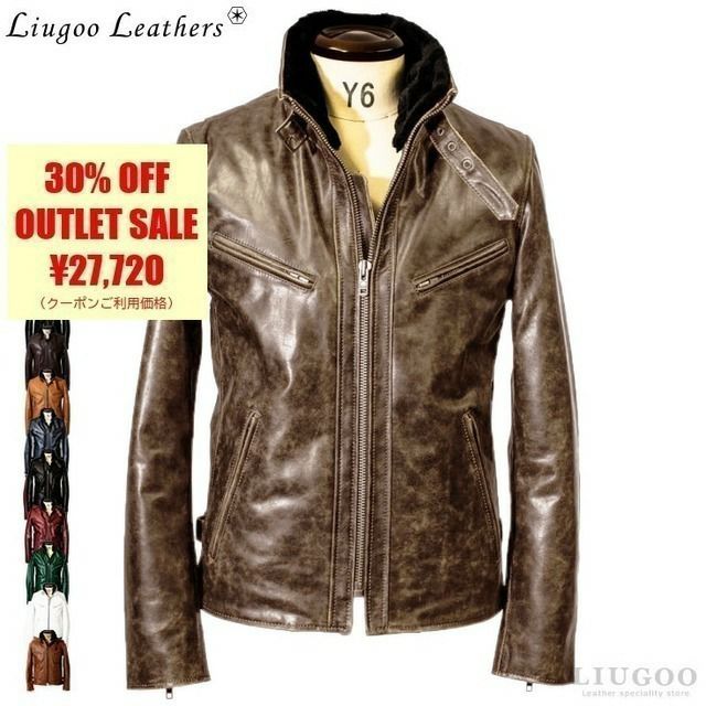 Liugoo Leathers 襟ボアハイネックシングルライダースジャケット Liugoo Leathers 本革 襟ボアハイネックシングルライダースジャケット