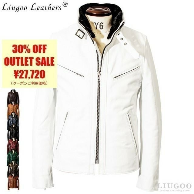 Liugoo Leathers 本革 襟ボアハイネックシングルライダースジャケット