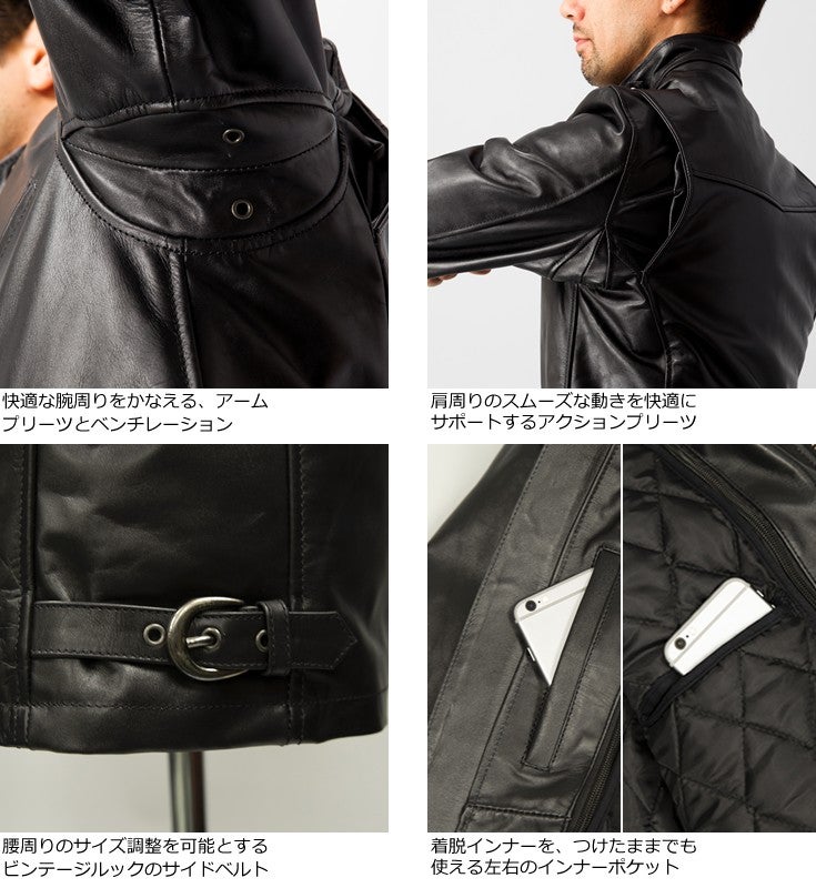 Liugoo Leathers 本革 シングルライダースジャケット メンズ 