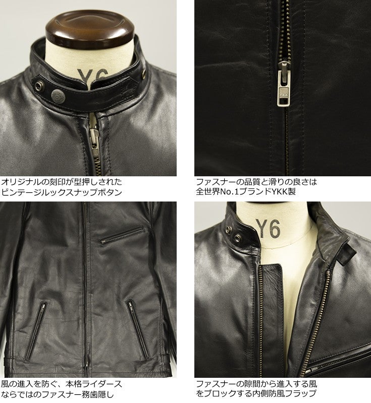 Liugoo Leathers 本革 シングルライダースジャケット メンズ 