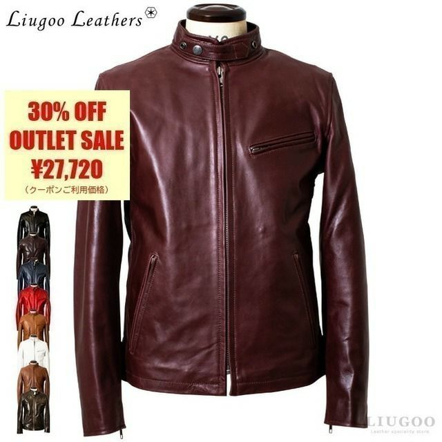Liugoo Leathers 本革 シングルライダースジャケット メンズ