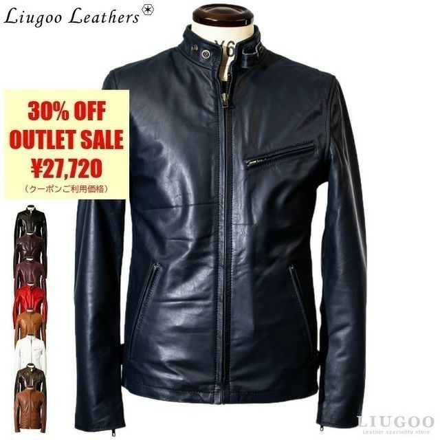 Liugoo Leathers 本革 シングルライダースジャケット メンズ