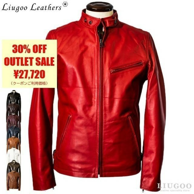 Liugoo Leathers 本革 シングルライダースジャケット メンズ