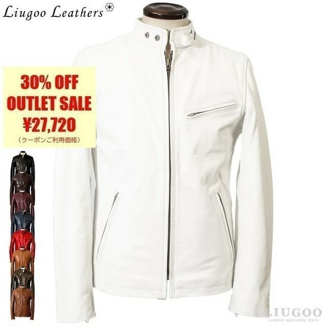 Liugoo Leathers 本革 シングルライダースジャケット メンズ