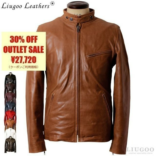 Liugoo Leathers 本革 シングルライダースジャケット メンズ