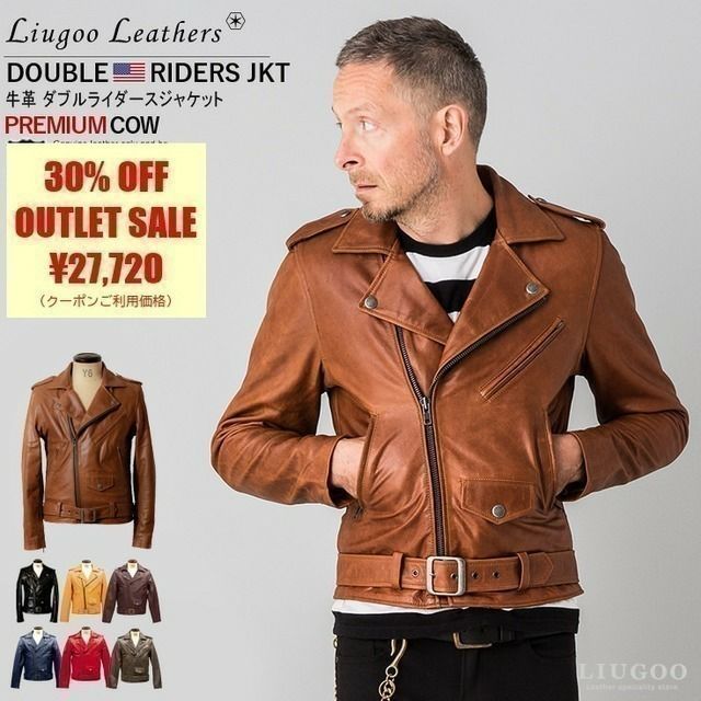 Liugoo Leathers 本革 WING-NECK シングルライダースジャケット メンズ