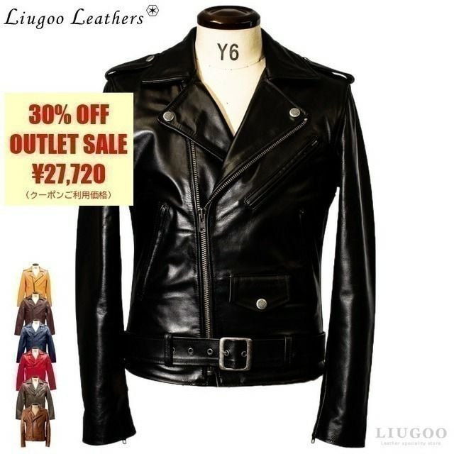 Liugoo Leathers 本革 ダブルライダースジャケット メンズ リューグー