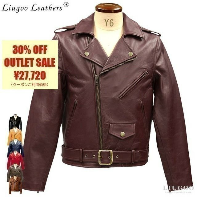 Liugoo Leathers 本革 ダブルライダースジャケット メンズ リューグー