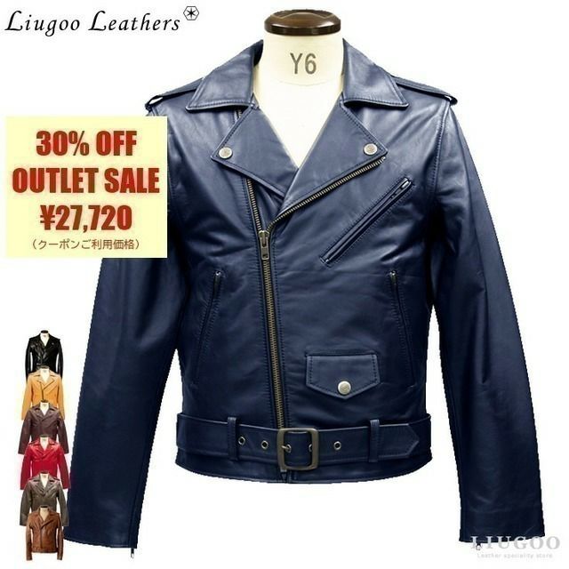 Liugoo Leathers 本革 ダブルライダースジャケット メンズ リューグー