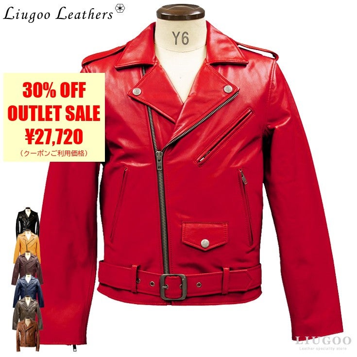 Liugoo Leathers 本革 ダブルライダースジャケット メンズ リューグー