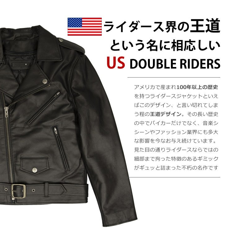 Liugoo Leathers 本革 ダブルライダースジャケット メンズ リューグー