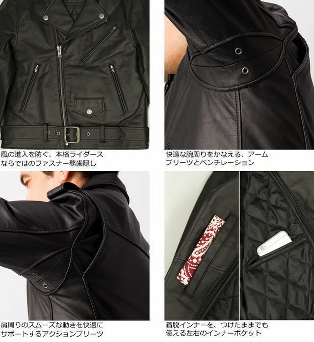 美品✨リューグーレザーズ シングルライダース カウレザー ブラック 重厚感 Liugoo Leathers 本革 立襟シングルライダースジャケット メンズ