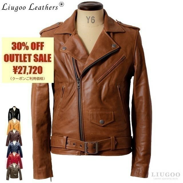 Liugoo Leathers 本革 ダブルライダースジャケット メンズ リューグー