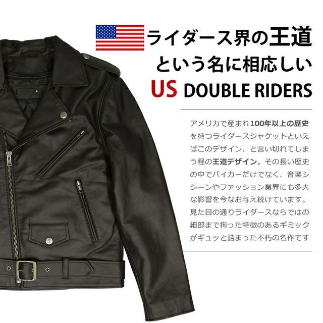 Liugoo Leathers 本革 ダブルライダースジャケット メンズ リューグー