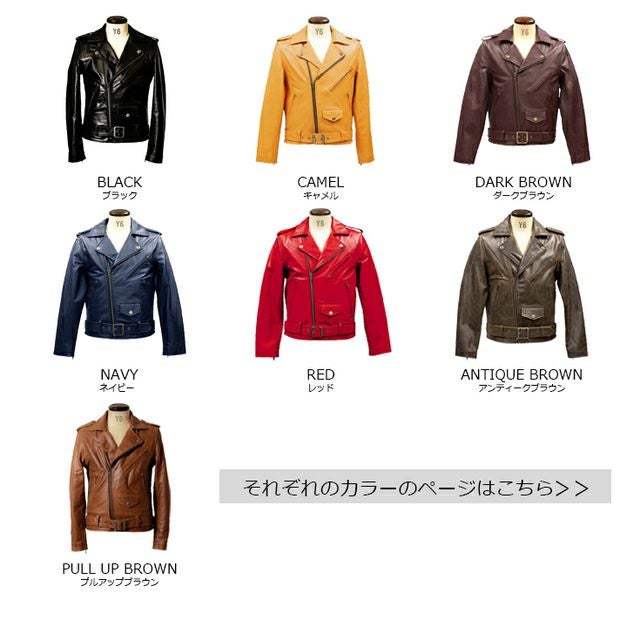 LIUGOO 牛革 ダブルライダースジャケット LL 本革 ブラウン Liugoo Leathers 本革 ダブルライダースジャケット メンズ リューグー
